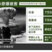 ヒメ日記 2026/08/09 11:08 投稿 えりな 熟女デリヘル倶楽部