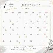 ヒメ日記 2026/07/01 18:09 投稿 つきの One More奥様　立川店