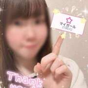 ヒメ日記 2025/03/20 13:01 投稿 ユリ 【福岡デリヘル】20代・30代★博多で評判のお店はココです！