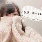 ヒメ日記 2025/05/01 17:32 投稿 ユリ 【福岡デリヘル】20代・30代★博多で評判のお店はココです！