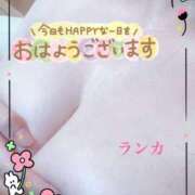 ヒメ日記 2025/03/06 10:38 投稿 ランカ 【福岡デリヘル】20代・30代★博多で評判のお店はココです！