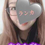 ヒメ日記 2025/04/04 00:59 投稿 ランカ 【福岡デリヘル】20代・30代★博多で評判のお店はココです！