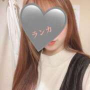 ヒメ日記 2025/04/17 12:30 投稿 ランカ 【福岡デリヘル】20代・30代★博多で評判のお店はココです！