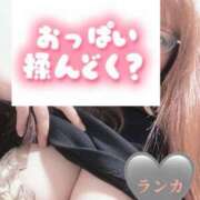 ヒメ日記 2025/04/27 09:15 投稿 ランカ 【福岡デリヘル】20代・30代★博多で評判のお店はココです！