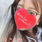 ヒメ日記 2025/05/02 20:00 投稿 ランカ 【福岡デリヘル】20代・30代★博多で評判のお店はココです！