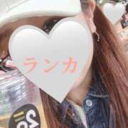ヒメ日記 2025/05/04 18:59 投稿 ランカ 【福岡デリヘル】20代・30代★博多で評判のお店はココです！