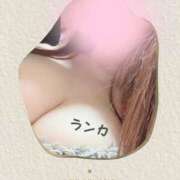 ヒメ日記 2025/05/17 13:44 投稿 ランカ 【福岡デリヘル】20代・30代★博多で評判のお店はココです！