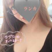 ヒメ日記 2025/05/17 16:43 投稿 ランカ 【福岡デリヘル】20代・30代★博多で評判のお店はココです！