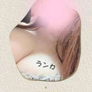 ヒメ日記 2025/05/30 21:47 投稿 ランカ 【福岡デリヘル】20代・30代★博多で評判のお店はココです！