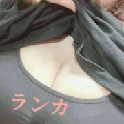 ヒメ日記 2025/07/14 13:15 投稿 ランカ 【福岡デリヘル】20代・30代★博多で評判のお店はココです！