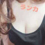 ヒメ日記 2026/01/25 23:24 投稿 ランカ 【福岡デリヘル】20代・30代★博多で評判のお店はココです！