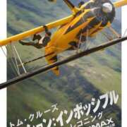 ヒメ日記 2025/05/21 23:06 投稿 夏目 昼顔妻 五反田店