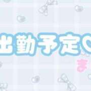 ヒメ日記 2025/04/19 18:13 投稿 まい 濃厚即19妻