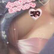 ヒメ日記 2025/05/10 16:54 投稿 まい 濃厚即19妻