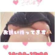 ヒメ日記 2025/05/16 10:24 投稿 まい 濃厚即19妻