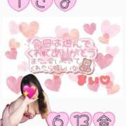 ヒメ日記 2025/06/14 06:44 投稿 まい 濃厚即19妻