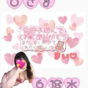 ヒメ日記 2025/06/19 07:34 投稿 まい 濃厚即19妻