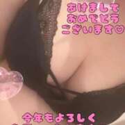 まい あけおめです🦄💖 濃厚即19妻