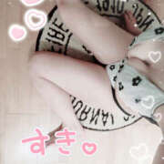 ヒメ日記 2025/02/25 19:40 投稿 さく/H美巨乳に顔を埋める快感 10代、20代専門ハレンチ倶楽部　姫路店