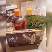 ヒメ日記 2025/11/14 11:19 投稿 宮瀬つむぎ 札幌ソフィア