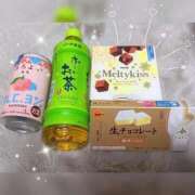 ヒメ日記 2025/11/20 16:18 投稿 宮瀬つむぎ 札幌ソフィア