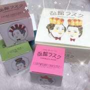 ヒメ日記 2025/11/20 20:04 投稿 宮瀬つむぎ 札幌ソフィア