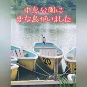 ヒメ日記 2026/06/29 20:48 投稿 宮瀬つむぎ 札幌ソフィア