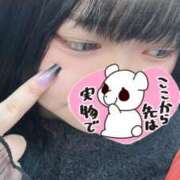 うみ はじめまして spicyな女たち