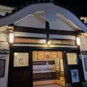 ヒメ日記 2025/04/30 08:42 投稿 ゆず 吉祥寺おかあさん