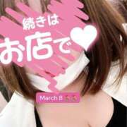 ヒメ日記 2025/03/08 23:15 投稿 星宮 BBW錦糸町店