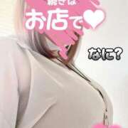 ヒメ日記 2025/03/11 19:01 投稿 星宮 BBW錦糸町店