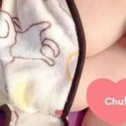 ヒメ日記 2025/03/16 01:20 投稿 星宮 BBW錦糸町店