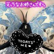 ヒメ日記 2025/04/03 13:15 投稿 星宮 BBW錦糸町店