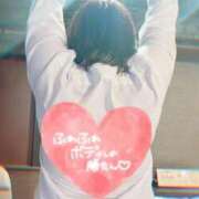 ヒメ日記 2025/07/01 15:46 投稿 星宮 BBW錦糸町店