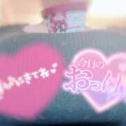 ヒメ日記 2025/07/02 09:01 投稿 星宮 BBW錦糸町店