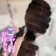 ヒメ日記 2025/07/22 23:41 投稿 星宮 BBW錦糸町店