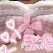 ヒメ日記 2025/08/04 17:05 投稿 星宮 BBW錦糸町店