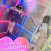 ヒメ日記 2025/08/13 23:15 投稿 星宮 BBW錦糸町店