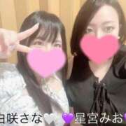 ヒメ日記 2025/09/01 22:31 投稿 星宮 BBW錦糸町店