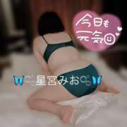 ヒメ日記 2025/09/13 11:11 投稿 星宮 BBW錦糸町店