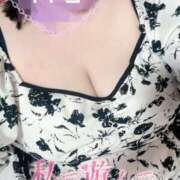 ヒメ日記 2025/09/15 07:28 投稿 星宮 BBW錦糸町店