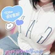 ヒメ日記 2025/09/19 18:03 投稿 星宮 BBW錦糸町店