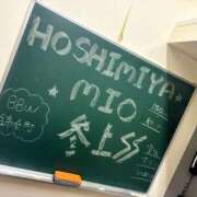 ヒメ日記 2025/12/18 13:58 投稿 星宮 BBW錦糸町店