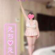 星宮 Ready！ BBW錦糸町店