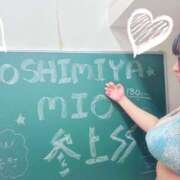 ヒメ日記 2026/02/25 01:27 投稿 星宮 BBW錦糸町店