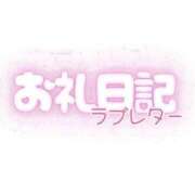 ありな 12月6日✨️ 名古屋回春性感マッサージ倶楽部