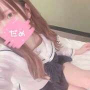 はすみ 次の出勤未定🥺今のうちに…💓 デリヘルラボ・クレージュ