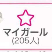 ヒメ日記 2025/03/12 00:29 投稿 ひなみ デザインプリズム新宿