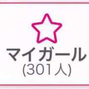 ヒメ日記 2025/03/23 14:30 投稿 ひなみ デザインプリズム新宿