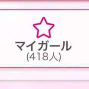 ヒメ日記 2025/04/20 18:34 投稿 ひなみ デザインプリズム新宿